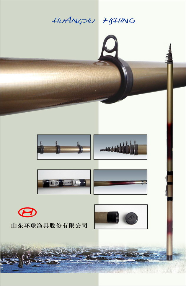 海报20